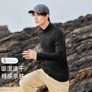 拓路者长袖快干T恤衫半开襟2026款简约潮流男式百搭运动T恤衫