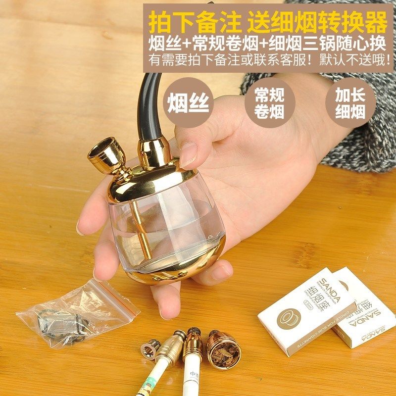 彩清洗可葫芦溜水烟斗小号件全套透明竹子杆玻璃过滤老式迷你水烟|ruв категории ZIPPO/швейцарский армейский нож/очки, курить, трубы - от Buy2taobao.com для оказания профессиональной услуги покупки агента Taobao