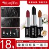 孕妇可用一次性口红式染发笔纯植物天然遮盖白发蜡笔暂时性染发棒
