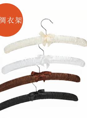 丝绸海绵衣架酒店布衣架