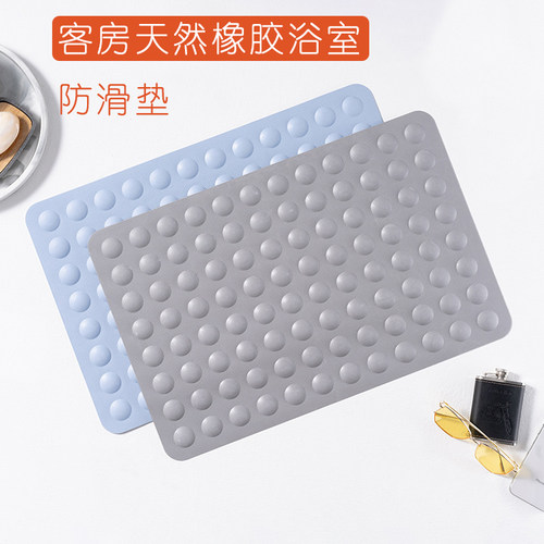 橡胶防滑垫洗澡DAYU酒店客房