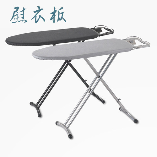 酒店蒸汽电熨斗可折叠家用