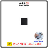 Black rectangular, circular, square, oval embroidered patches for clothes, hole patches, self-adhesive down jacket fabric patches thumbnail 8