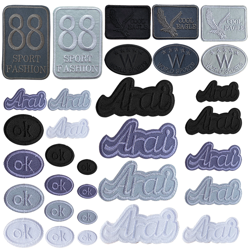 灰色系补丁贴自粘免缝