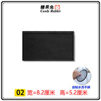 Black rectangular, circular, square, oval embroidered patches for clothes, hole patches, self-adhesive down jacket fabric patches thumbnail 2