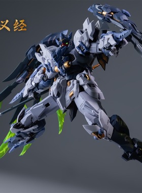 现货SUNDAY X 铭匠传 天狗判官 义经 国创机甲 成品骨架 拼装模型