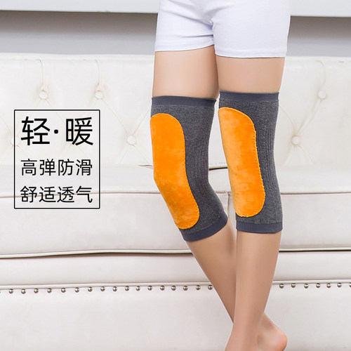 夏季薄款老寒腿膝盖空调房保护套