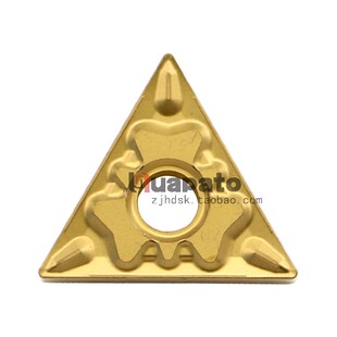 数控刀片TNMG160404钢件专用TNMG160408HQ三角外圆粗车耐磨车刀粒