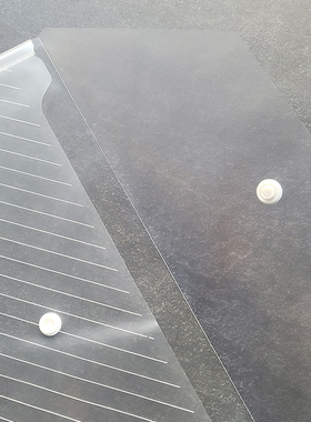 晨光A4斜纹纽扣袋按扣袋ADM94584暗扣袋文件袋 资料袋透明加厚