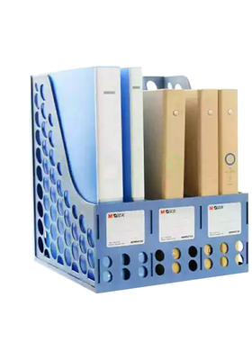 晨光三联四联文件框文件架文件座文件栏ADM94739AADM94740A