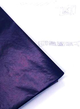 上海牌274/32开蓝色双面复写纸32K印蓝纸12.75*18.5CM单据复印纸