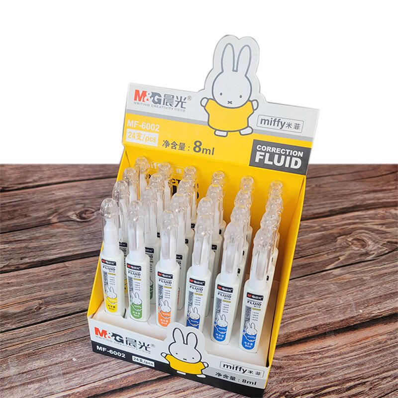 晨光mf-6002笔型修正液 米菲修改液 改正液 涂改液 8ml