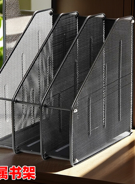 得鑫DX-3003-3三格铁丝网书架 金属文件框 文件架 资料架整理架