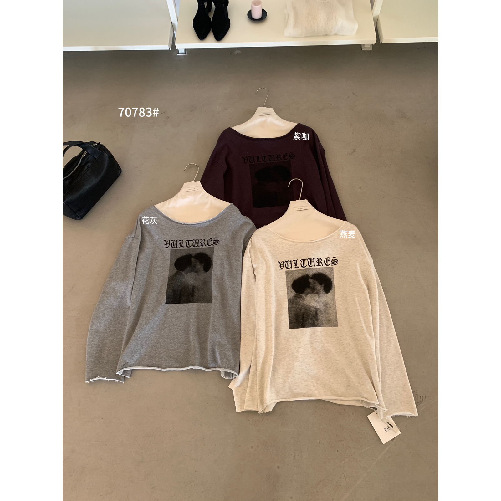 IMISS韩系印花卷边宽松卫衣H70783