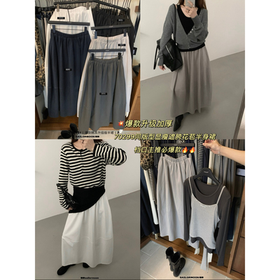 想象SAILORMOON -显瘦遮胯花苞半身裙档口主推必爆款半身裙70553