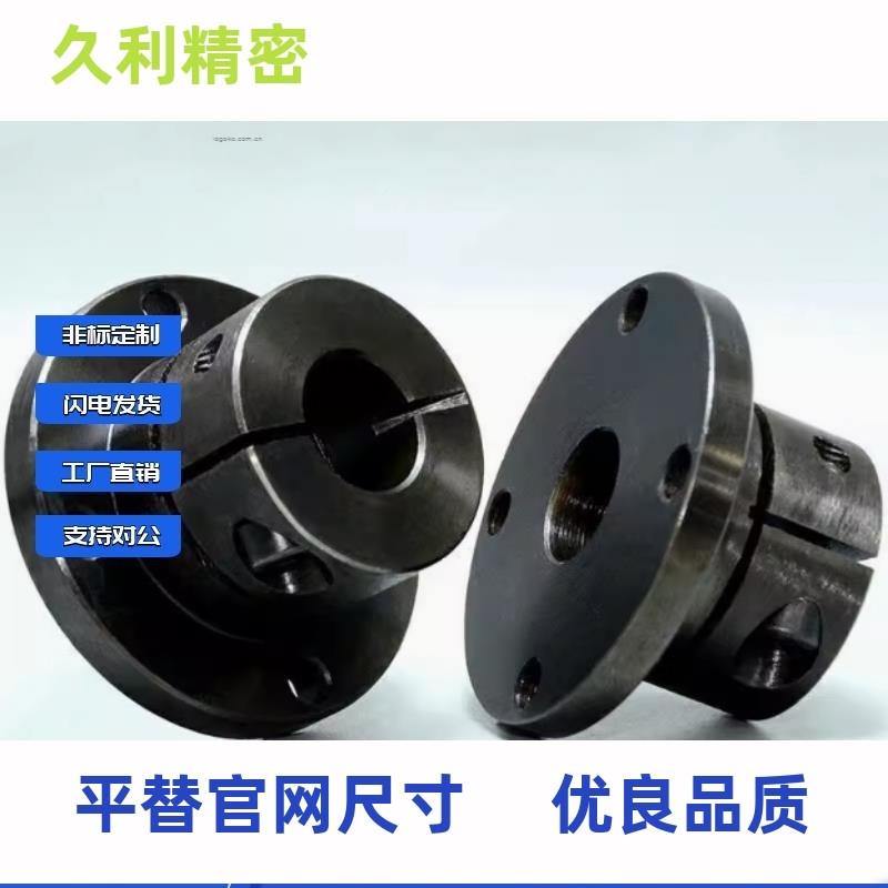 8轴支座STHWRB/STHW/SB/STHWCB/SHWR/ST6HXERWSSTHWC 12/1/2T0/25