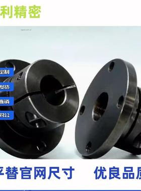 8轴支座STHWRB/STHW/SB/STHWCB/SHWR/ST6HXERWSSTHWC 12/1/2T0/25