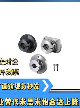 导向轴支座GBE01 GBE02 06-D8 D10 D12 D15 D16 D20 D25 D30 D40