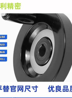 HWLDH WLE80STC/122//158100-/198收纳式双辐条背波手轮机床手摇