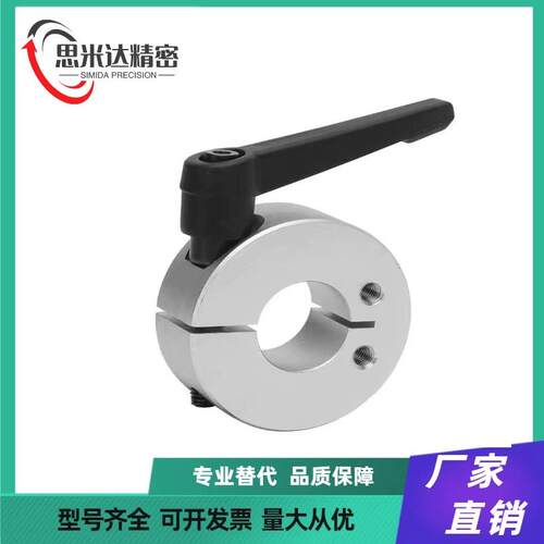 D型固定环-带把手型STCS-D6 8 10 12 15 16 20 25 30