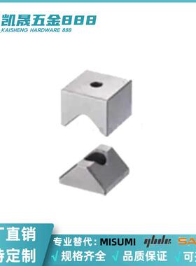 CVTAS/CVTAST定位块V形槽夹具限位块定位块停止块V型平底