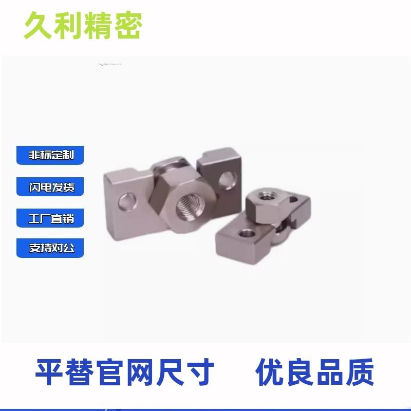 浮动接头FJRHA FJDHHA SBUWHD5WD71-M3-4-M5 -M 6-8-M10-12-14-18