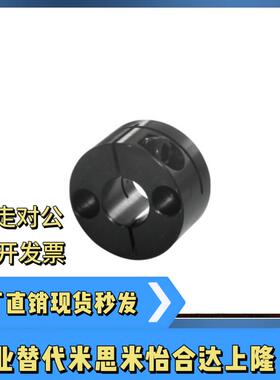 导向轴支座GBS11 12 16-D8 D10 D12 D15 D16 D20 D25 D30