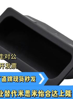 PULPY-L78/L108.5-T1.2/T1.6/T2/T2.3 PULPB尼龙嵌入式拉手暗把手