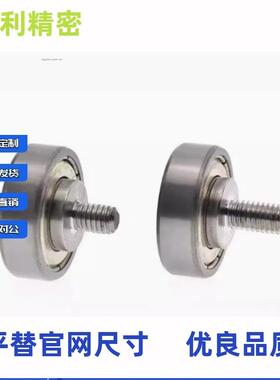 BJL01/02-D6/7/8/39/13//16/222/260/32/47GVJ5-L4/5/8/12外螺纹