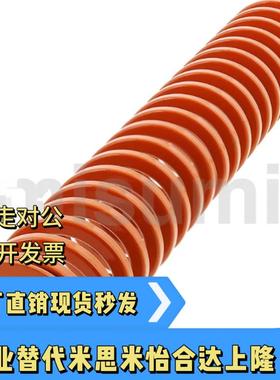 Y-SWS31-35长度40/50/60/70/300橙色中压缩量型矩形螺旋模具弹簧