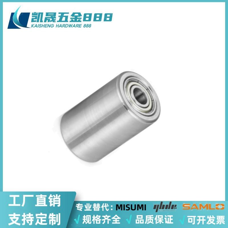 米思米RORS20/RORS25/RORS30-20/25/30/40/50不锈钢304双轴承滚轮