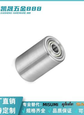 米思米RORS20/RORS25/RORS30-20/25/30/40/50不锈钢304双轴承滚轮