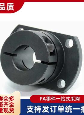 分离式夹紧型导向轴支座 开口型STHPRB12 16 20 25 30 35 40