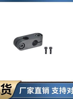 简易型支柱固定夹 同径正交 RDA01 RDA02-D6 D8 D10 D12 D15