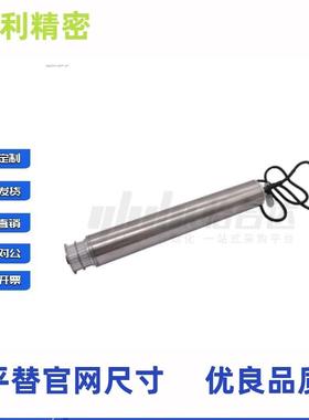 E-QCG80/881/82/83SSC/8-W-D-1/2-0直流型电动4滚筒内螺型双链轮