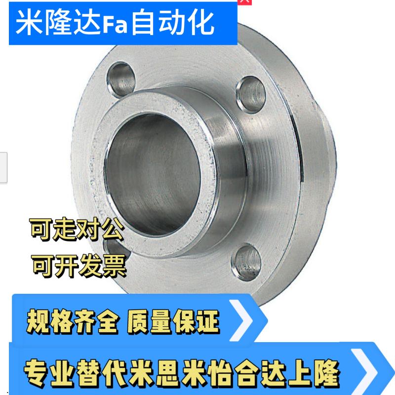 导向轴支座STHIRB/STHICB/STHIR/STHIC8/10/12/15/16/20/25/30/40