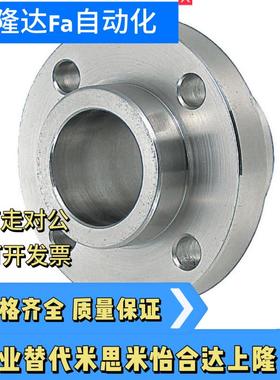 导向轴支座STHIRB/STHICB/STHIR/STHIC8/10/12/15/16/20/25/30/40