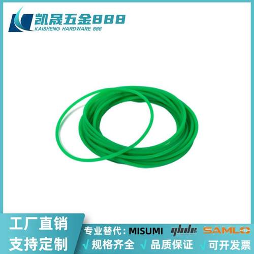 聚氨酯圆皮带MBTH2/3-100/125/150/220/350/460/700/1000/2000