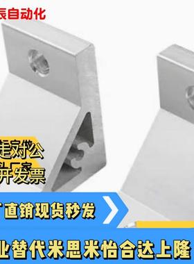 HBLUS50/NBLTS角码CNBLTD8/HBLTD6HBLUD5/HBLUDB件HBLUDW30NBLUS