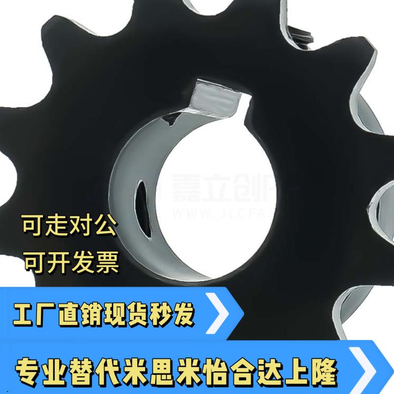 40B工业炼条齿轮VMF01VLF02-17VMG01/VLG02-50B-9-15-18 45钢炼轮