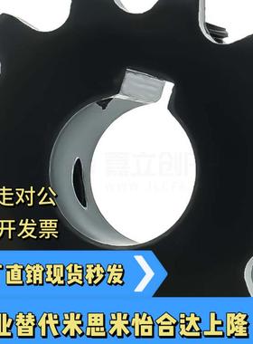 40B工业炼条齿轮VMF01VLF02-17VMG01/VLG02-50B-9-15-18 45钢炼轮