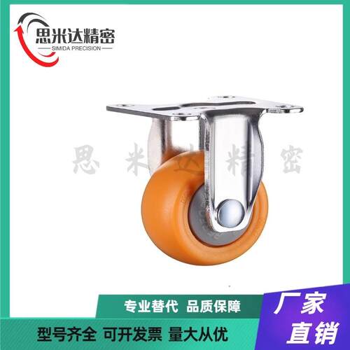 欧式脚轮 平底活动型 CPM65/CPM66/D75/D80/D100/D125/BE/AD