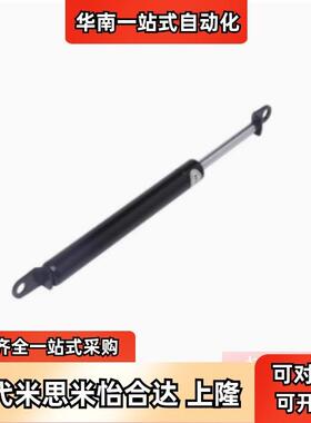 替米思米气弹簧 FGSS-22180/22200/22250/22300/27150/A/B/C