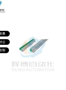 替链条导向件VSW31 32 36 37-35 40 50 60-L1000带安装27法兰型20