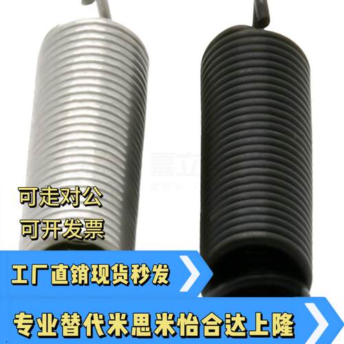 轻载型 拉伸弹簧C-AWY3/4/5/6/8-10/15/20/25/30/35/40/50 SWP