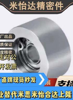 单轴承AFBD AFDF9 10 11 14 15 16 19 20 22 28 30 40 50同步惰轮