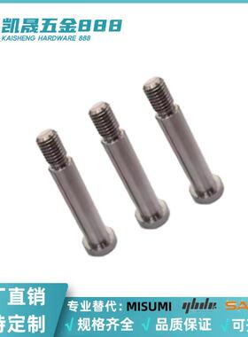 轴承止动销BGP4/6/8/10-7/9/11/13/14/17-L15/L20/L25/L30/L40