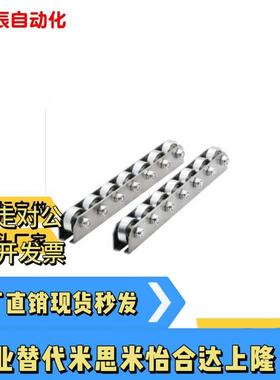 替代怡合达滚轮条CROJ/CROJS流利条QJA80/8110/20/22/23/25/29/3