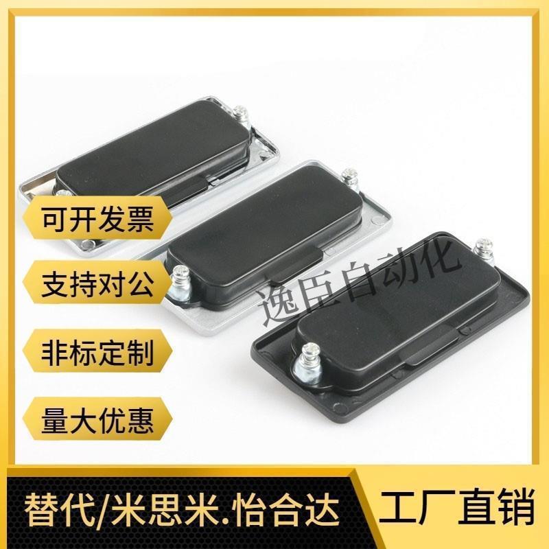 AKJ1手3锌合金式铝制扣怡合替达型材通用配BFD暗件 隐藏小门把手