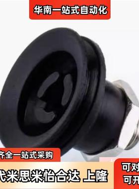 替ZP3-04BN/06BN/08BN/10BN/13BN/16BN真空吸盘风琴型